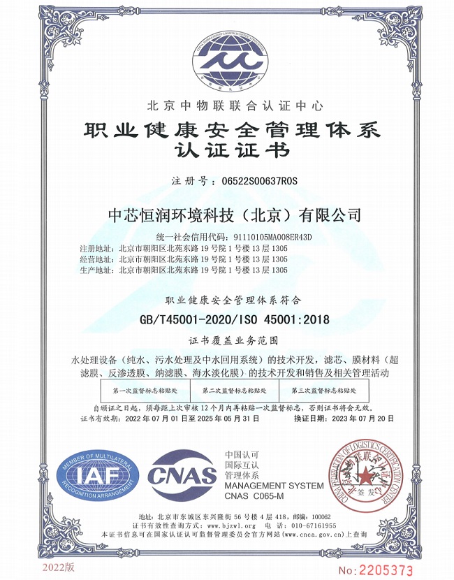 rb88随行版-rb88手机随行版登录入口