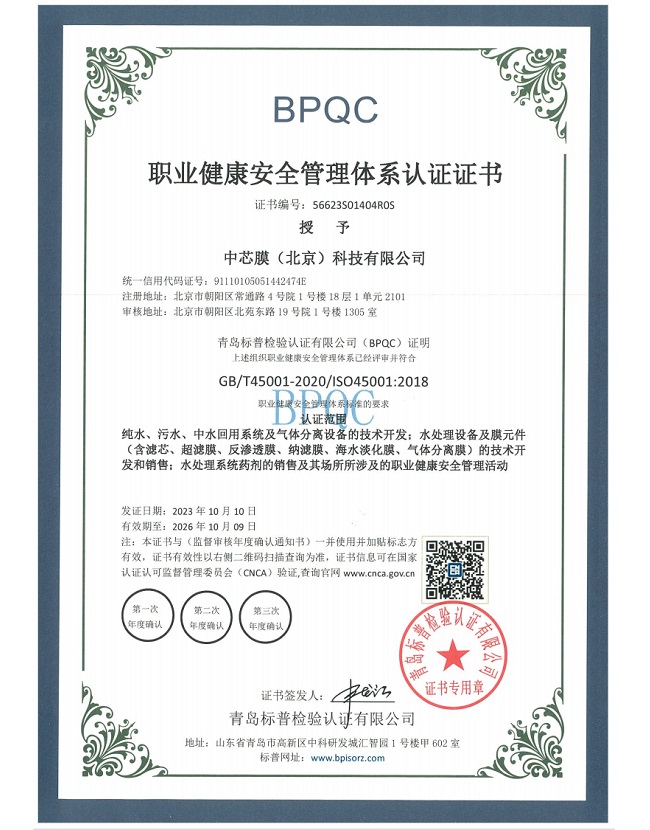 rb88随行版-rb88手机随行版登录入口