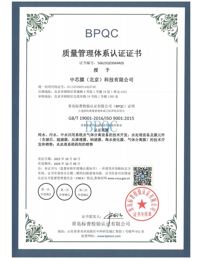 rb88随行版-rb88手机随行版登录入口