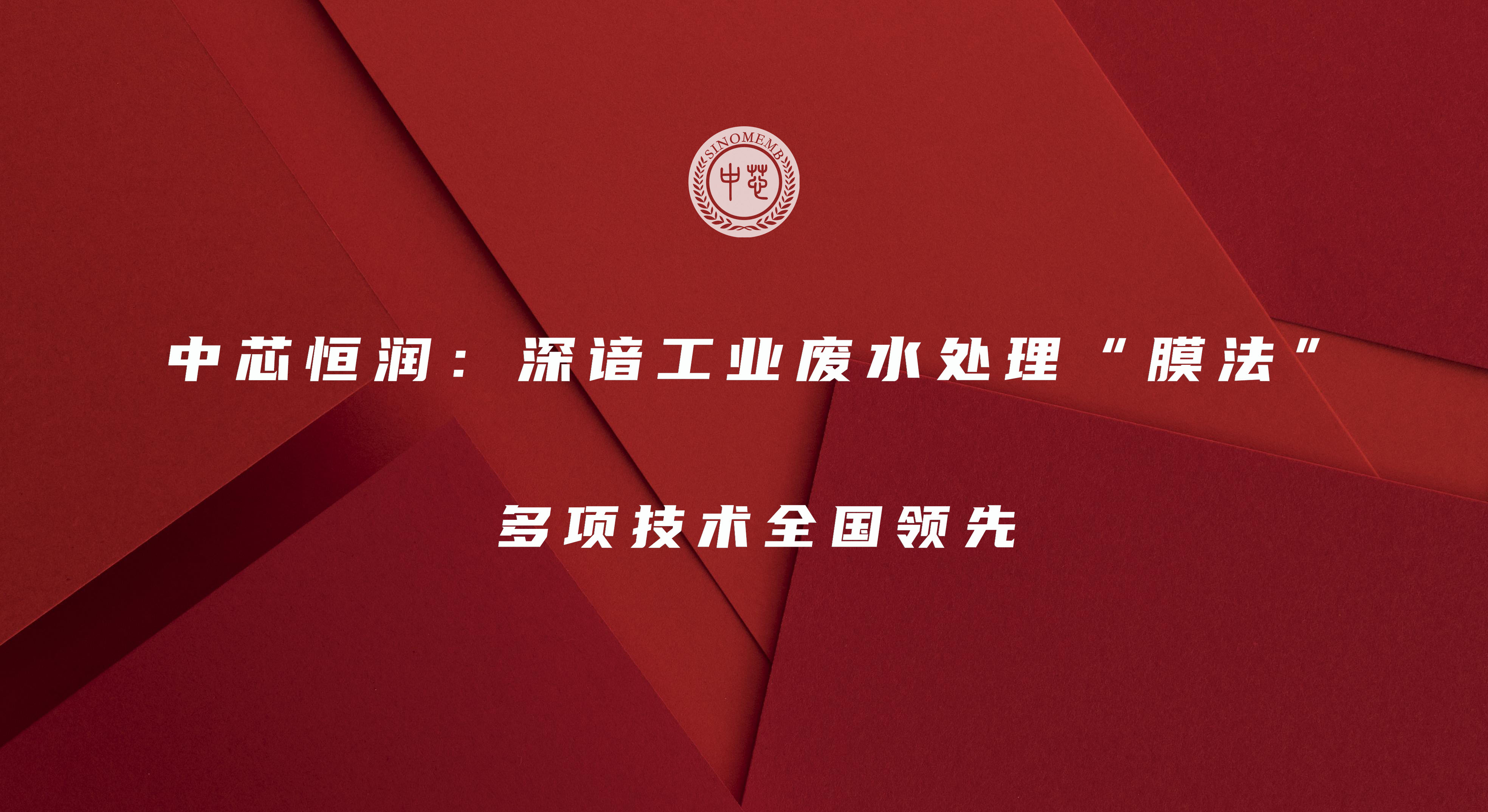 rb88随行版-rb88手机随行版登录入口