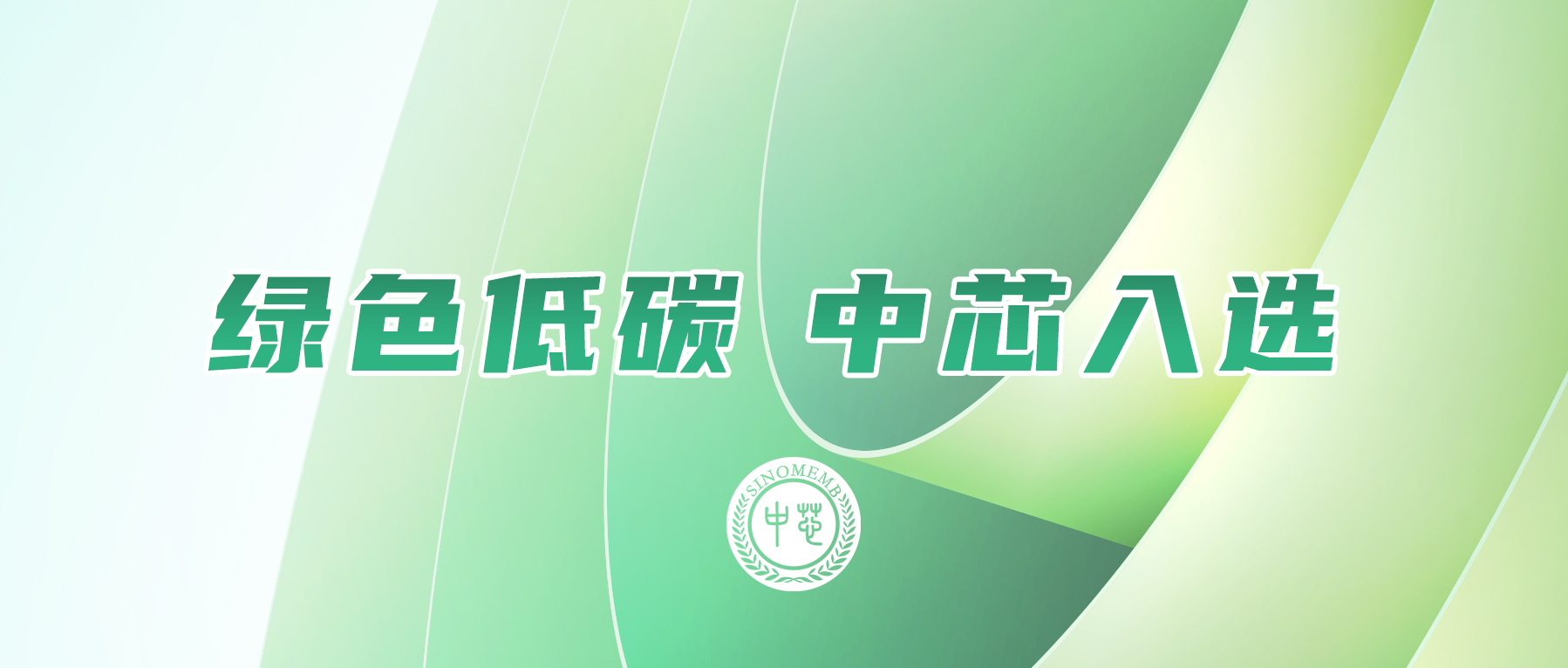 rb88随行版-rb88手机随行版登录入口