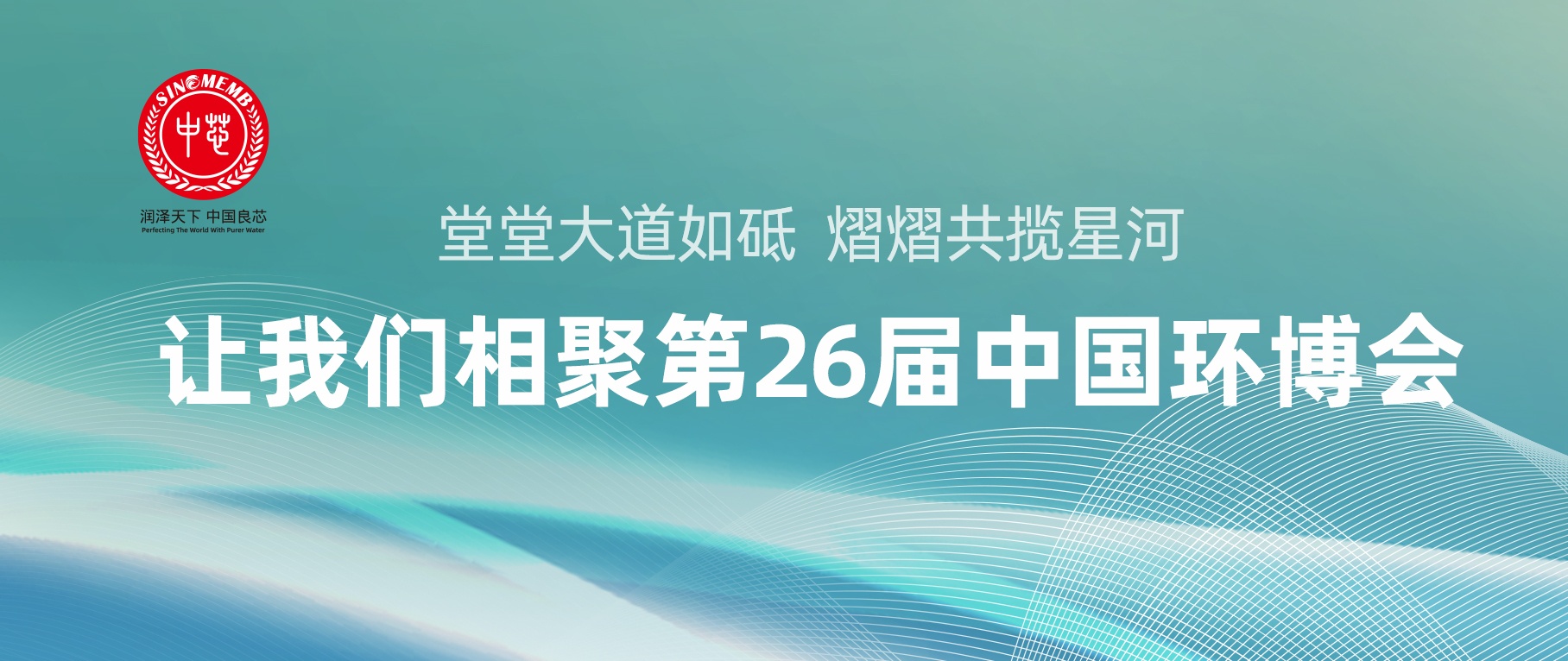 rb88随行版-rb88手机随行版登录入口